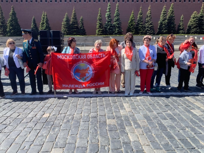 � �������� �������� � ���� ������! (19.05.2024)