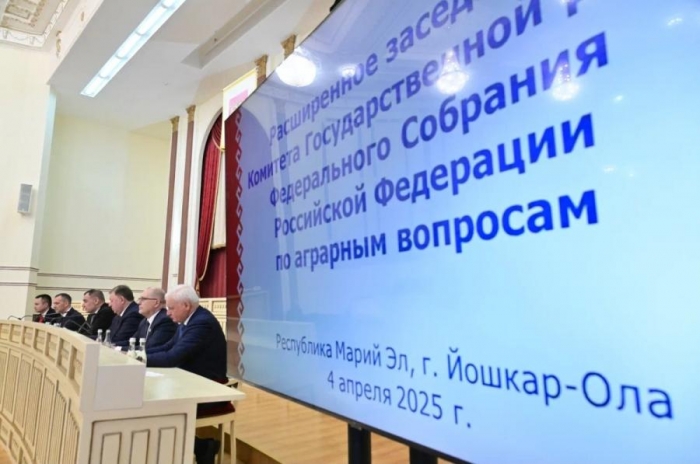 Председатель Комитета по аграрным вопросам В.И. Кашин провел расширенное заседание Комитета в Республике Марий Эл