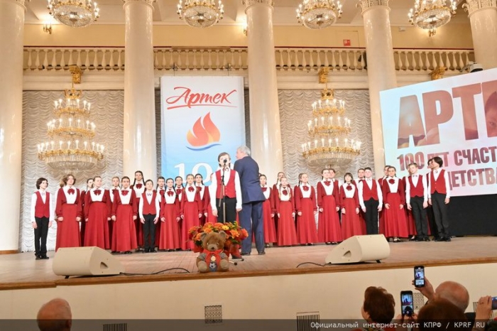 ���� ������� ����������� �������, ����������� ��� ��������� �������� � 100-����� ������� ��������� ������