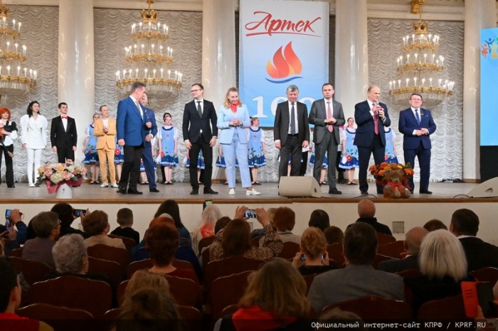 ���� ������� ����������� �������, ����������� ��� ��������� �������� � 100-����� ������� ��������� ������