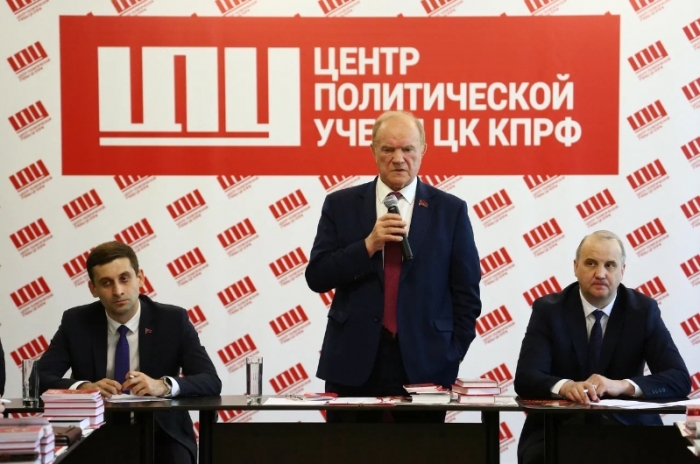 �������� ������� �������� ����� ����������� 59-�� ������ ������ ������������ ����� �� ����