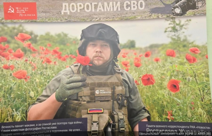 ��������� ��λ