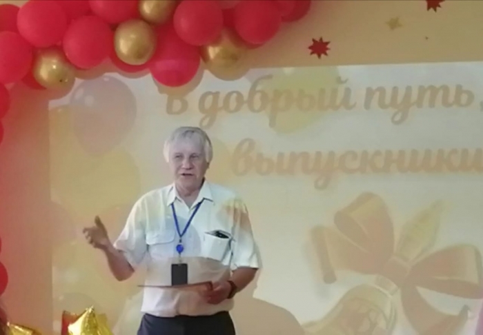 � ������ ����, ����������