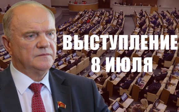 �������� �������: �� ����� ���������� ��������� � ����� ��������� ������!