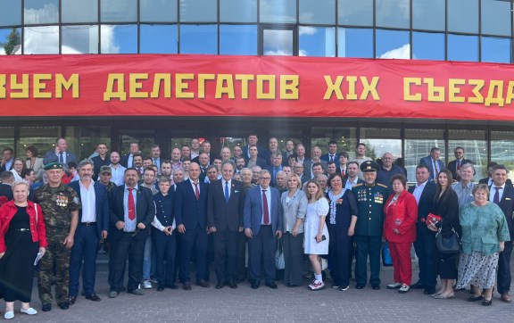 5 ���� � ����������� ��������� XIX ����� ���� (05.07.2025)