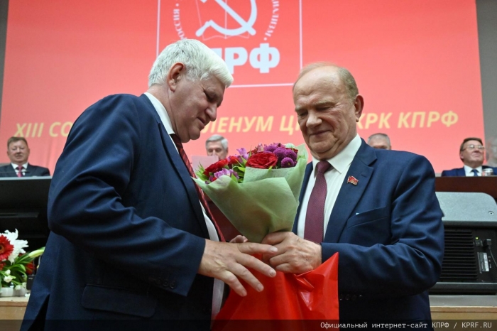 � ����������� ��������� XIII (��������) ���������� ������ �� � ���� ����