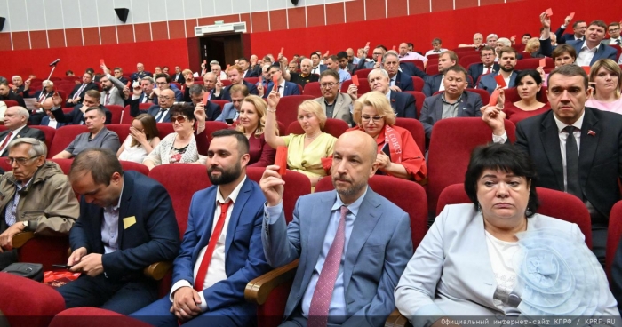 � ����������� ��������� XIII (��������) ���������� ������ �� � ���� ����