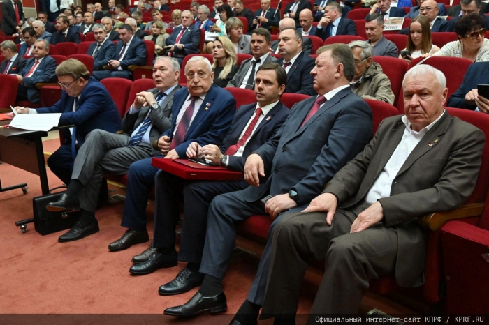 � ����������� ��������� XIII (��������) ���������� ������ �� � ���� ����