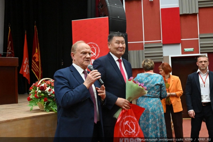 � ����������� ��������� XIII (��������) ���������� ������ �� � ���� ����