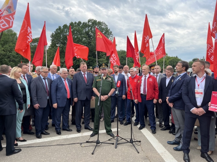 140-� ������������ ������ ���� ���� �� ������������ ���������