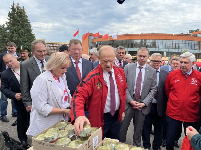 140-� ������������ ������ ���� ���� �� ������������ ���������
