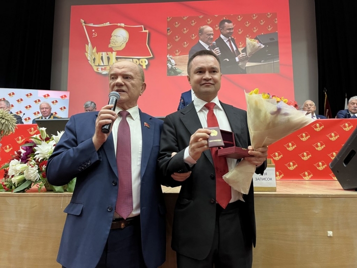 5 ���� � ����������� ��������� XIX ����� ����