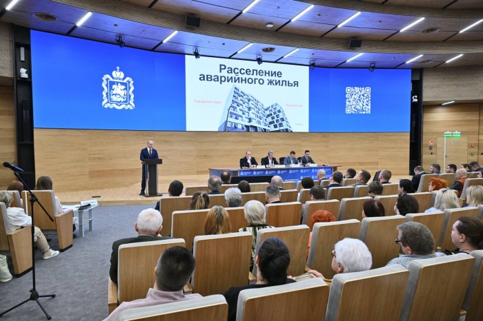 � 1 ���� 2025 ���� ��������� ������ ������������ � ���������� ������� ������������
