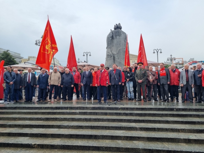 ����� ���� � ������ � ���� ������ � ������ (22.06.2025)