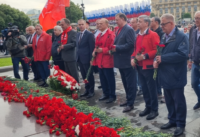 ����� ���� � ������ � ���� ������ � ������ (22.06.2025)
