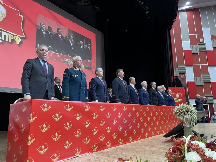 5 ���� � ����������� ��������� XIX ����� ���� (05.07.2025)
