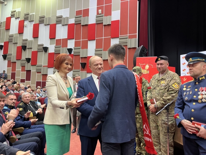 5 ���� � ����������� ��������� XIX ����� ���� (05.07.2025)