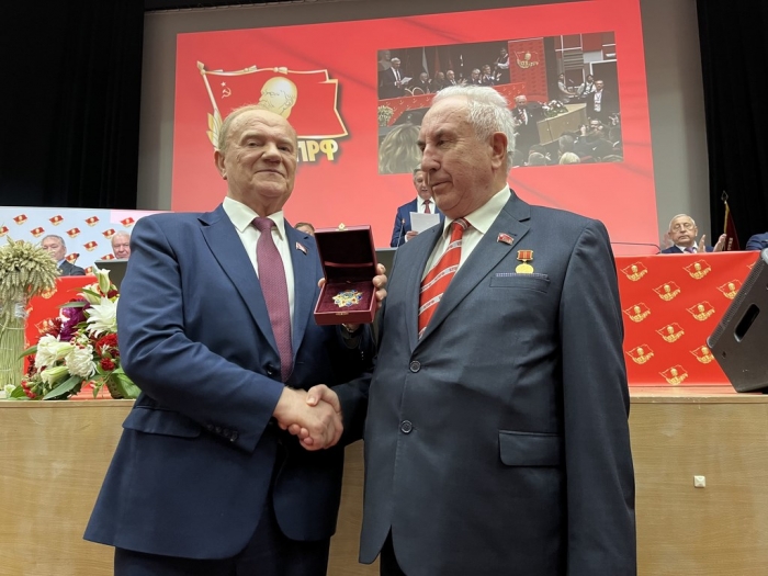 5 ���� � ����������� ��������� XIX ����� ���� (05.07.2025)