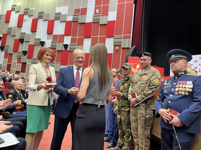 5 ���� � ����������� ��������� XIX ����� ���� (05.07.2025)