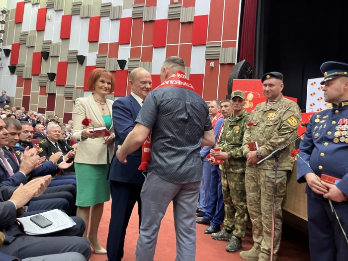 5 ���� � ����������� ��������� XIX ����� ���� (05.07.2025)