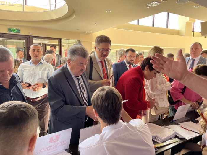 5 ���� � ����������� ��������� XIX ����� ���� (05.07.2025)