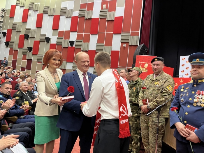5 ���� � ����������� ��������� XIX ����� ���� (05.07.2025)