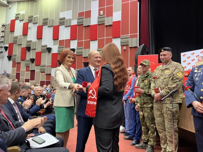 5 ���� � ����������� ��������� XIX ����� ���� (05.07.2025)