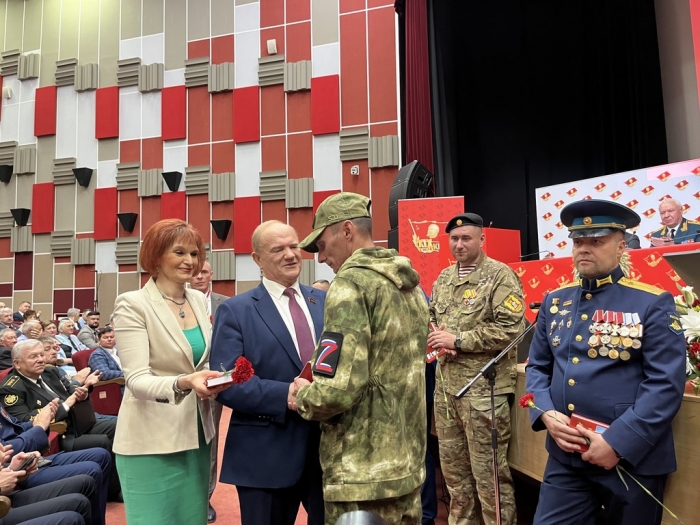 5 ���� � ����������� ��������� XIX ����� ���� (05.07.2025)