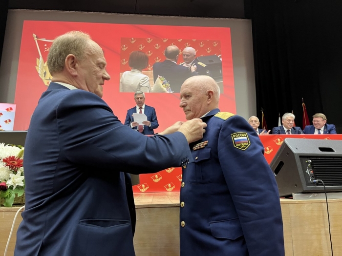 5 ���� � ����������� ��������� XIX ����� ���� (05.07.2025)