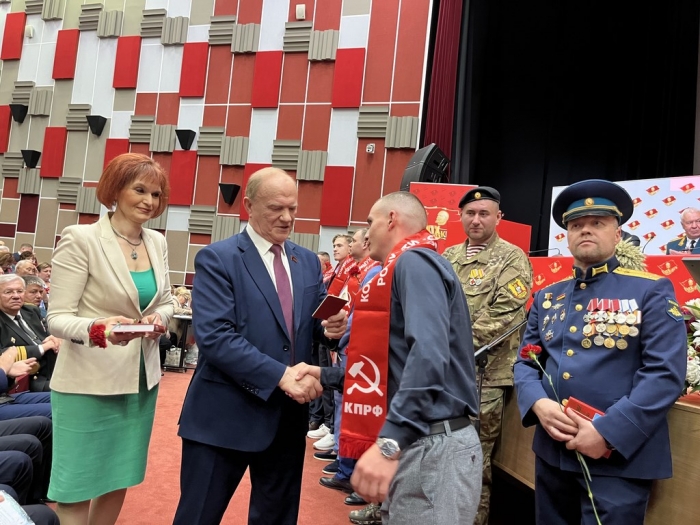 5 ���� � ����������� ��������� XIX ����� ���� (05.07.2025)