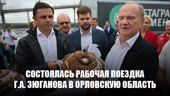 ���������� ������� ������� �.�. �������� � ��������� �������