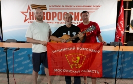 �������� ����������� �� ������-������ �����������-2025� �� ����������� �����