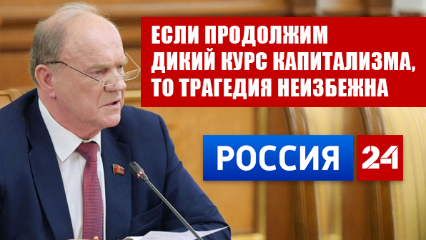 �������� �������: ���� ��������� ����� ���� �����������, �� �������� ���������