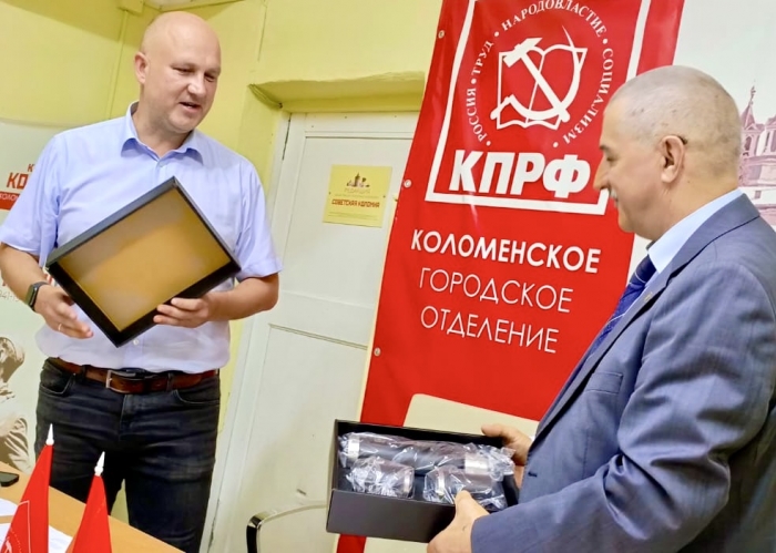 � ������� �������� ����� XIX ������ ����
