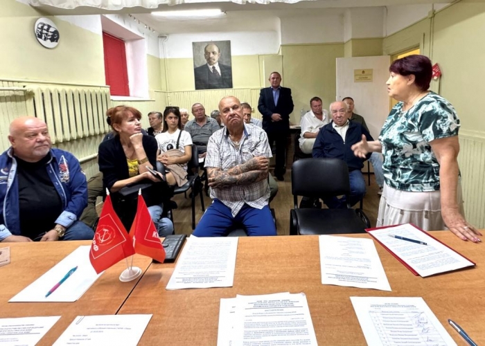 � ������� �������� ����� XIX ������ ����