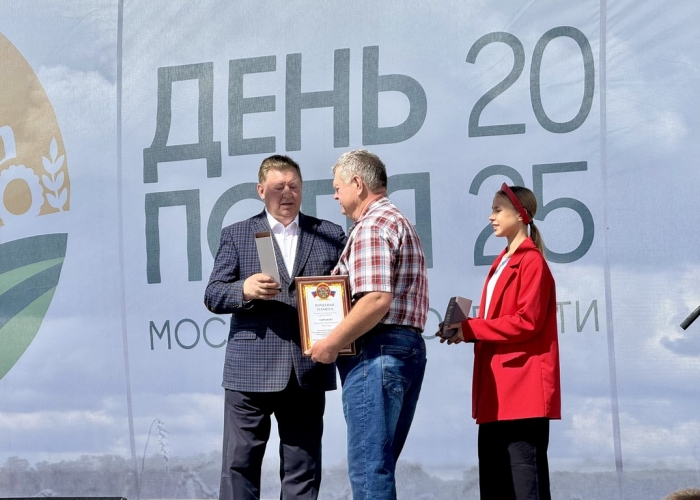 �������� ����� ������� ���������������� �������� ����� ���� ���������� ������� - 2025�