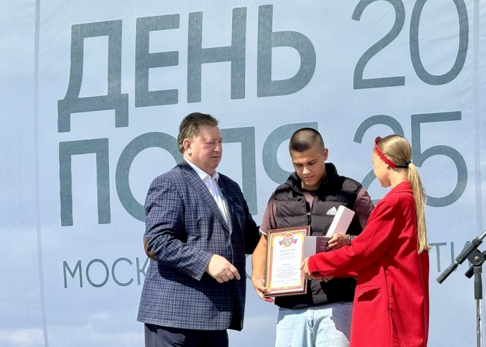 �������� ����� ������� ���������������� �������� ����� ���� ���������� ������� - 2025�