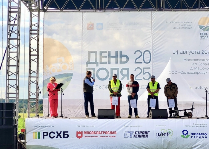 �������� ����� ������� ���������������� �������� ����� ���� ���������� ������� - 2025�