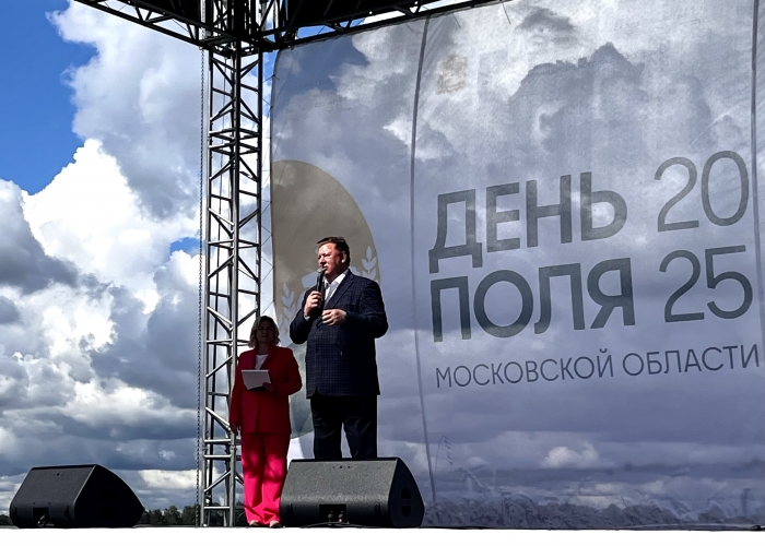 �������� ����� ������� ���������������� �������� ����� ���� ���������� ������� - 2025�