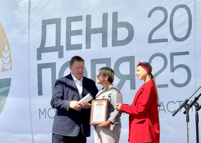 �������� ����� ������� ���������������� �������� ����� ���� ���������� ������� - 2025�