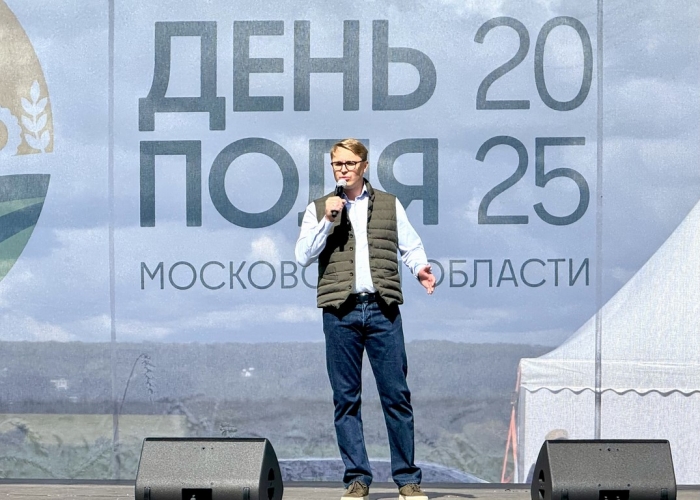 �������� ����� ������� ���������������� �������� ����� ���� ���������� ������� - 2025�