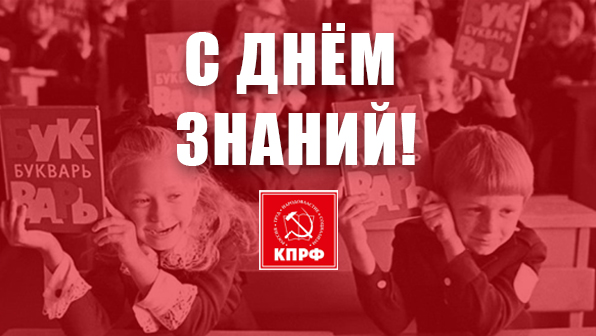 � ���� ������!