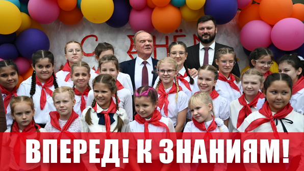 �������! � �������!�. 1 �������� �.�. ������� ��������� ��������, �������� � ��������� ���������� ����� � 2094