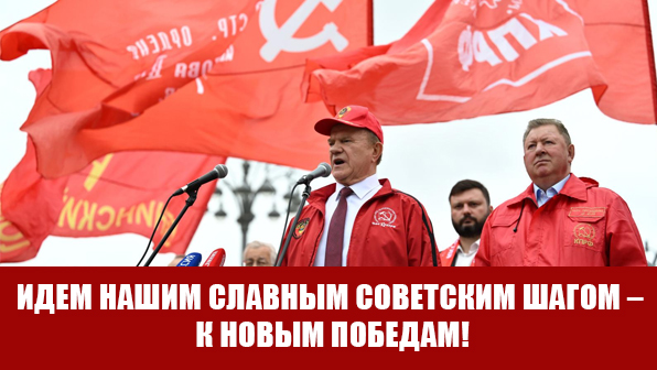 �.�. ������� �� ������� � ������: ����� ����� ������� ��������� ����� � � ����� �������!�