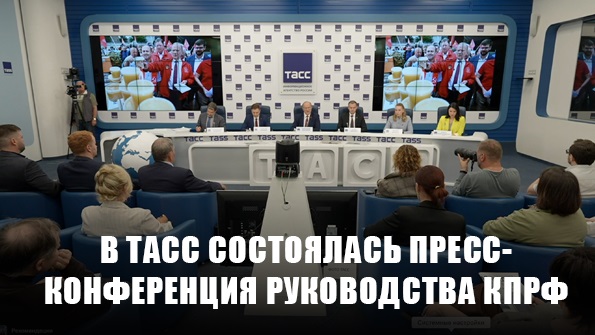 � ���� ���������� �����-����������� ����������� ����: ������ ������� �� ����������� ������ � ���������� �������