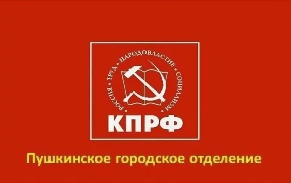 �������� ����� � ���
