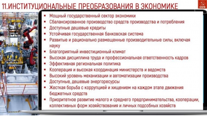 �.�. �����: ������ ����� �� ����!