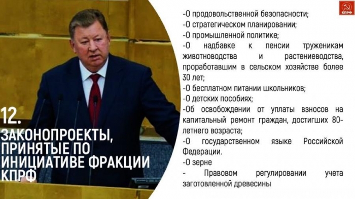 �.�. �����: ������ ����� �� ����!