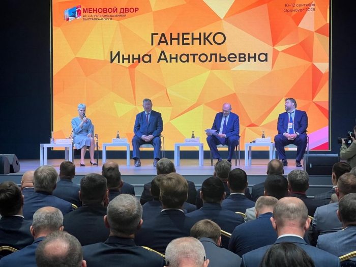 �.�. ����� �������� � ��������� �� ��������� ��������� ������������� ���� ���: �������� ������ �������� ������� �� 2030 ����