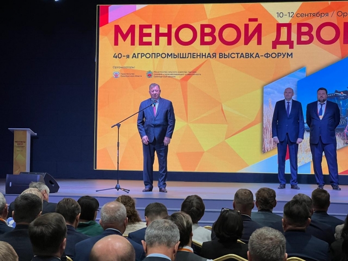 �.�. ����� �������� � ��������� �� ��������� ��������� ������������� ���� ���: �������� ������ �������� ������� �� 2030 ����